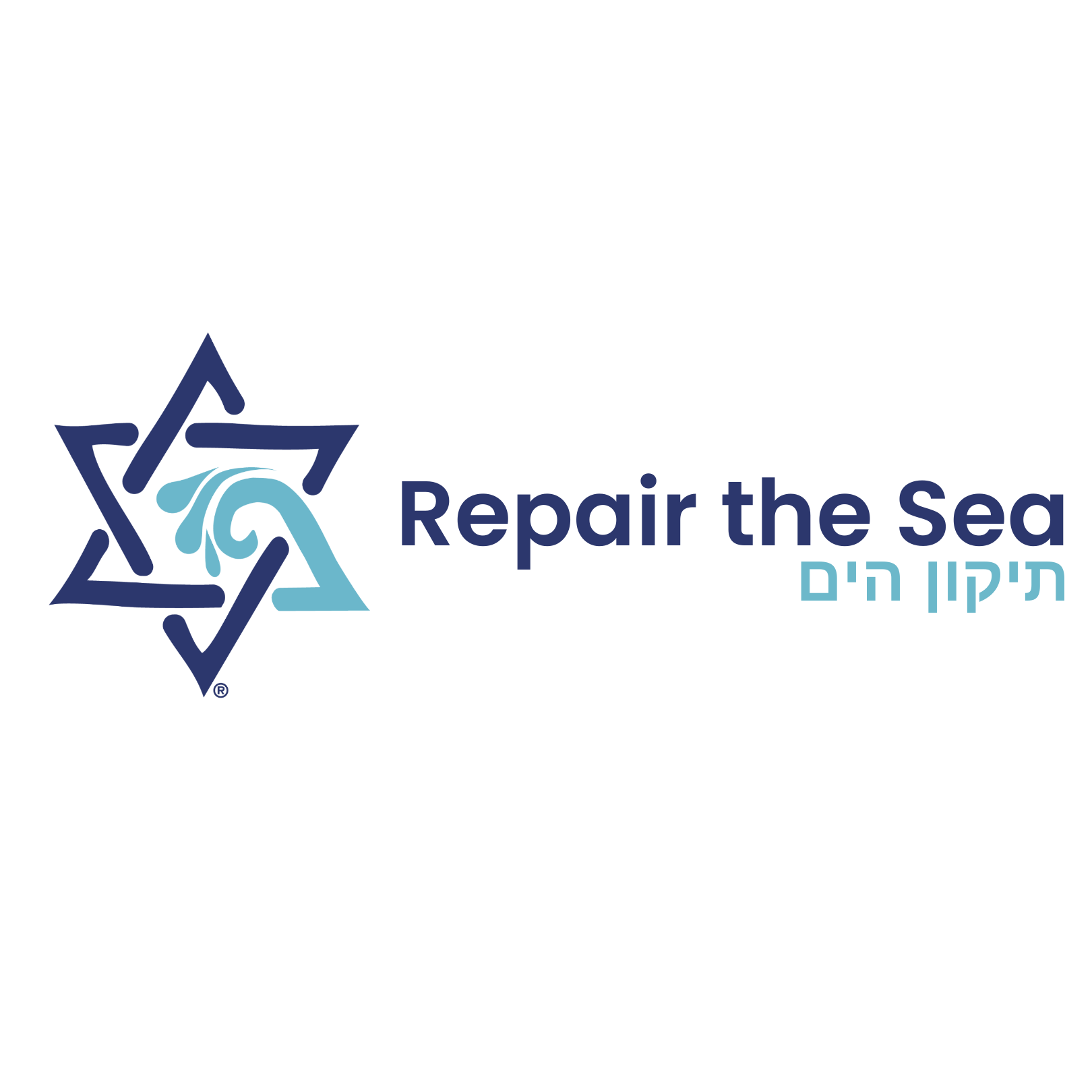 repair the sea tikkun hayam